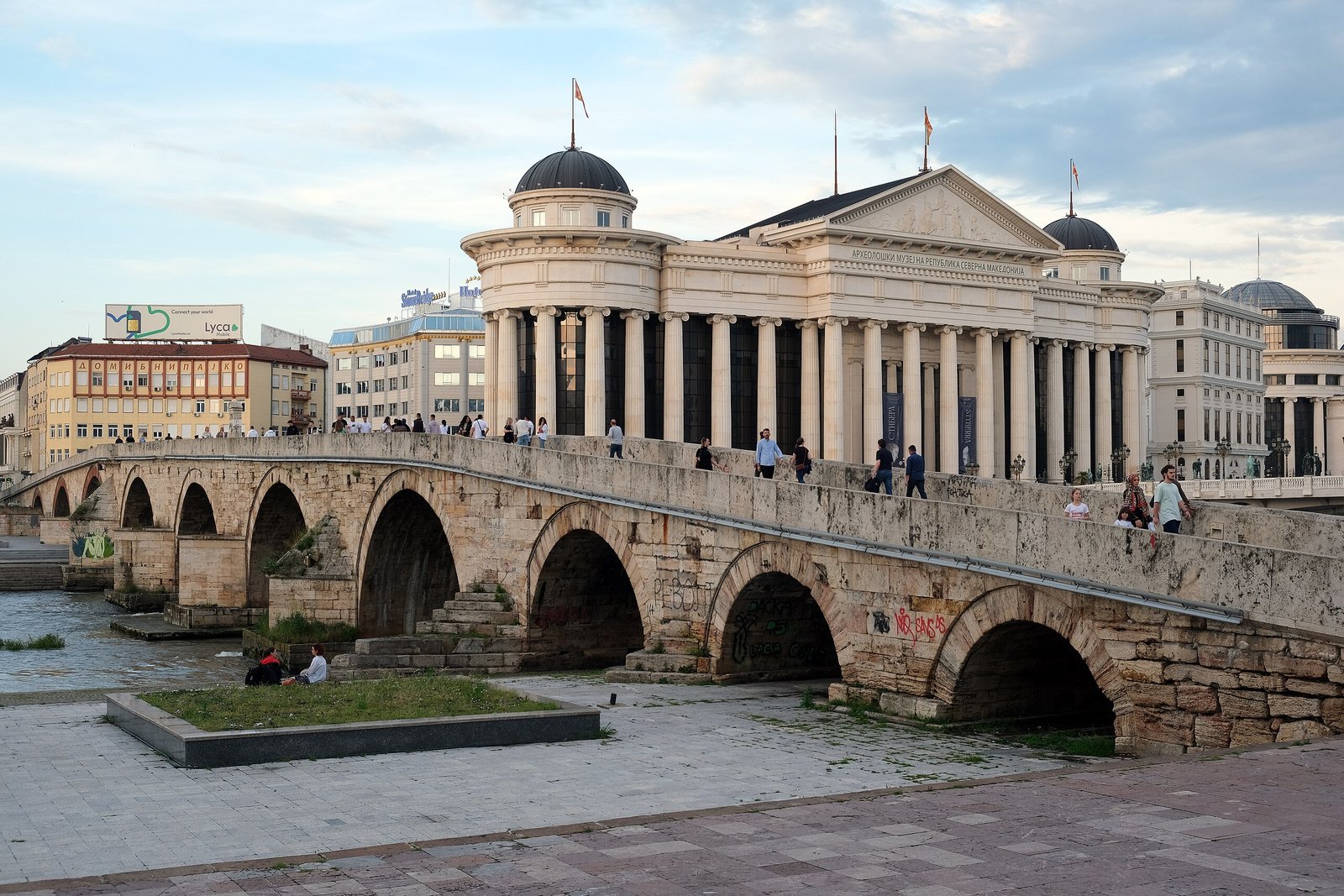City Tour – The Best Of Skopje - Image 4